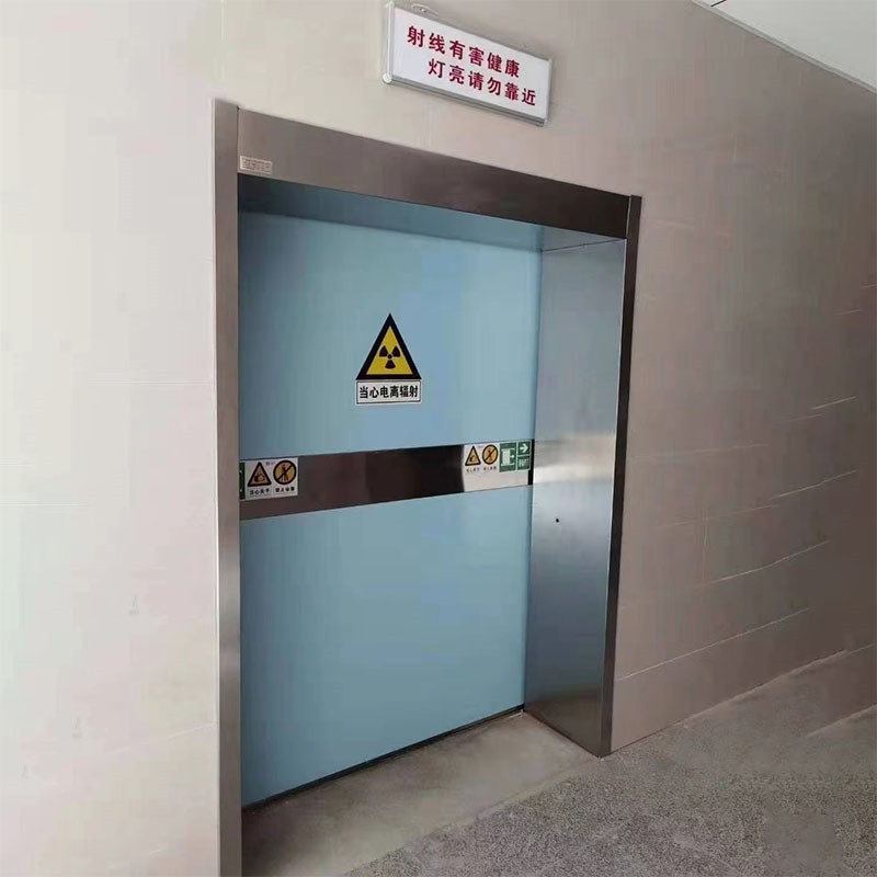 北屯防护医用铅门