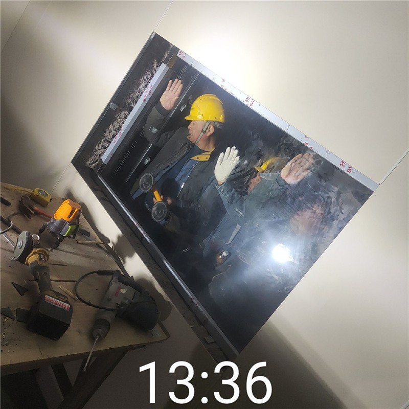北屯铅玻璃